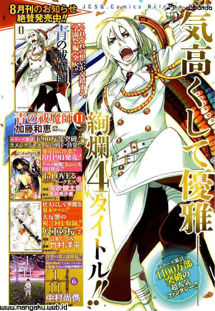 Ao no Exorcist Chapter 48.1 - halaman 3
