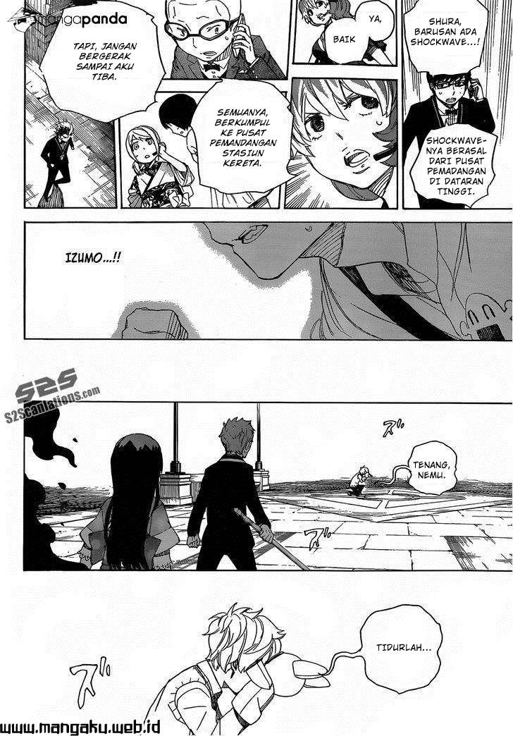 Ao no Exorcist Chapter 48.2 - halaman 15
