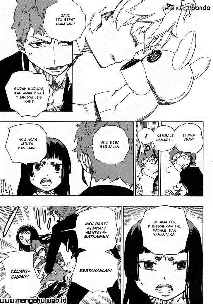 Ao no Exorcist Chapter 48.2 - halaman 16