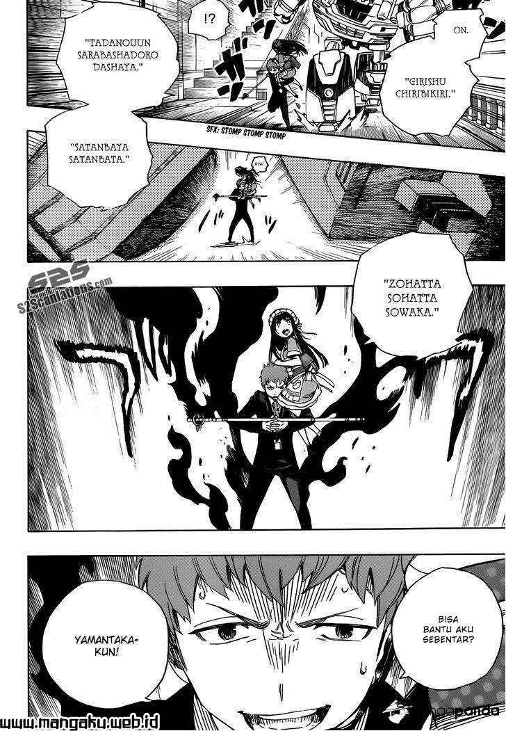 Ao no Exorcist Chapter 48.2 - halaman 5