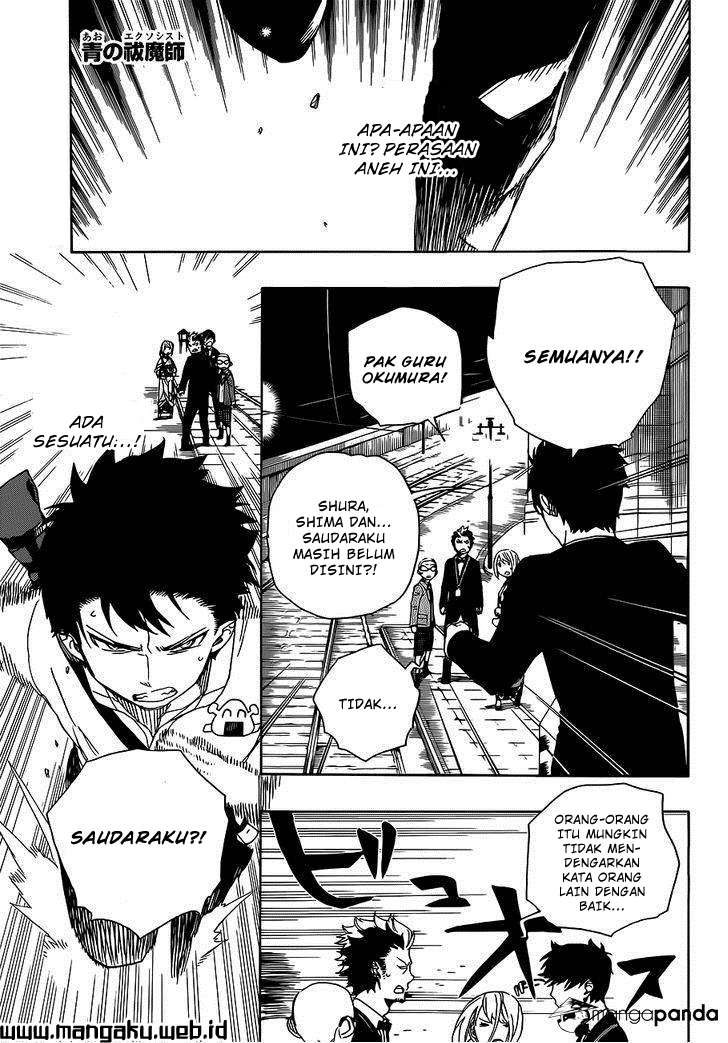 Ao no Exorcist Chapter 49.1 - halaman 2
