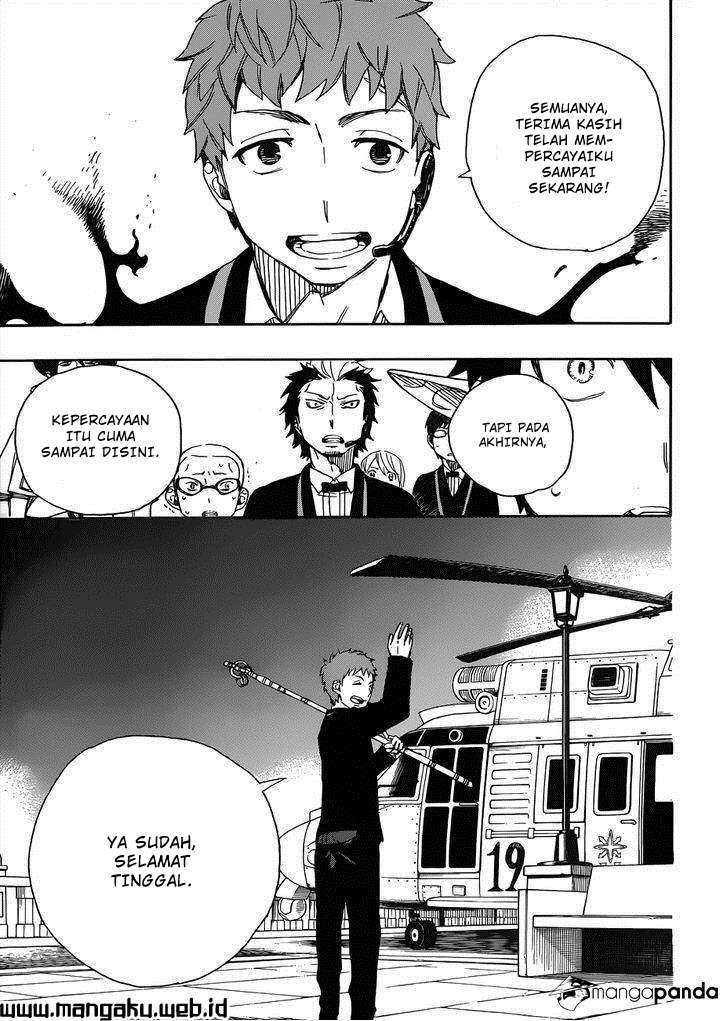 Ao no Exorcist Chapter 49.2 - halaman 11
