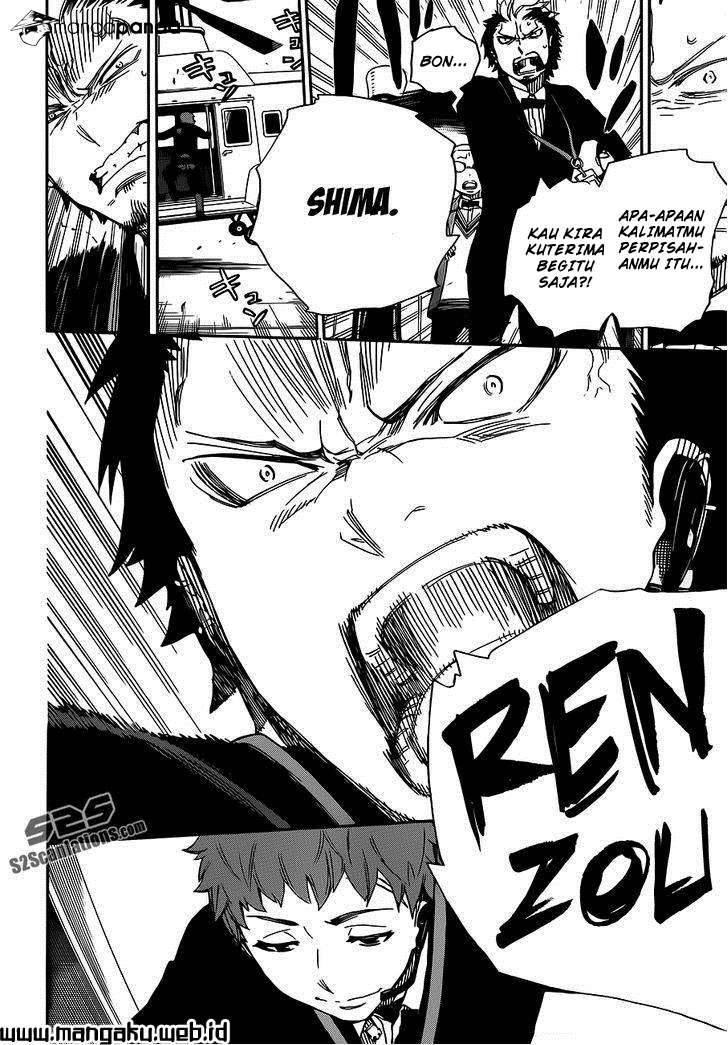 Ao no Exorcist Chapter 49.2 - halaman 12