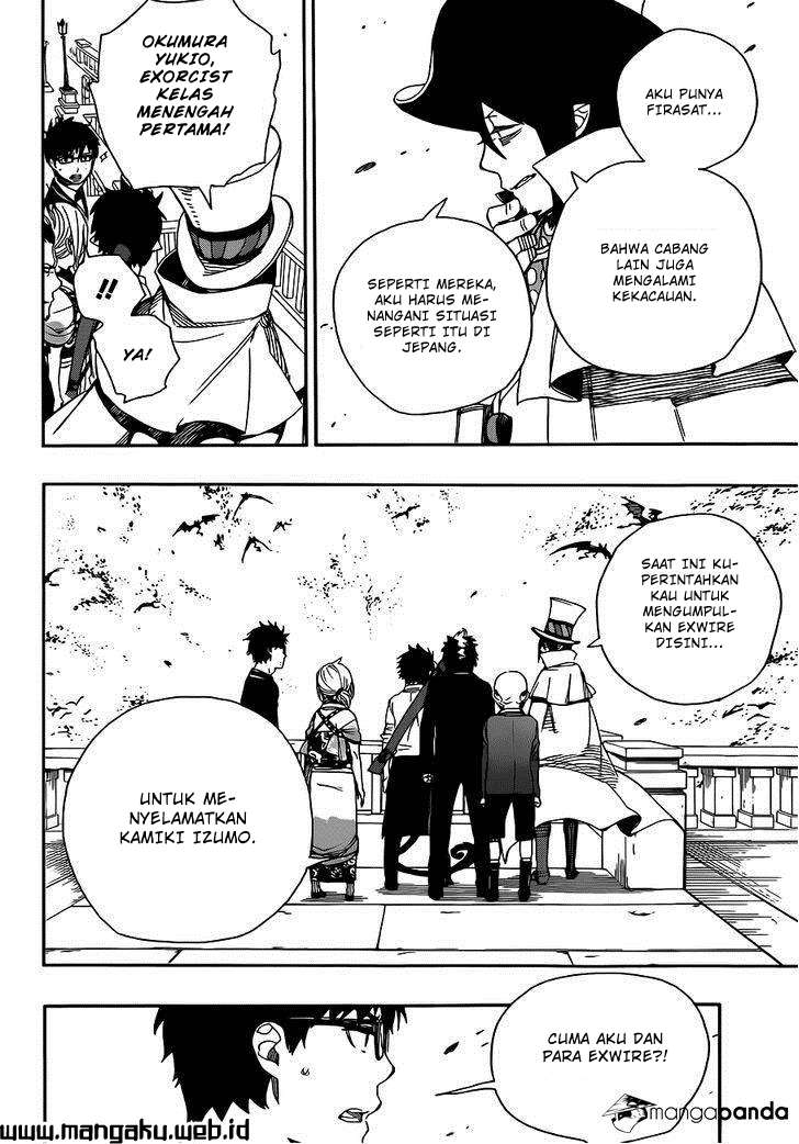 Ao no Exorcist Chapter 49.2 - halaman 17