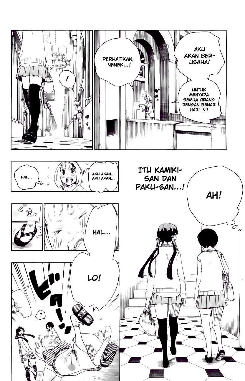 Ao no Exorcist Chapter 5 - halaman 12