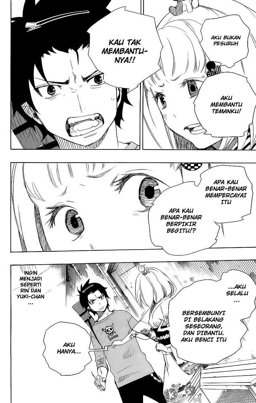 Ao no Exorcist Chapter 5 - halaman 19
