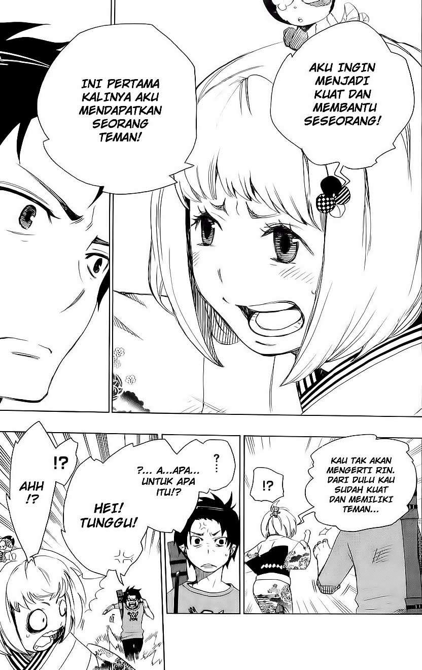 Ao no Exorcist Chapter 5 - halaman 20