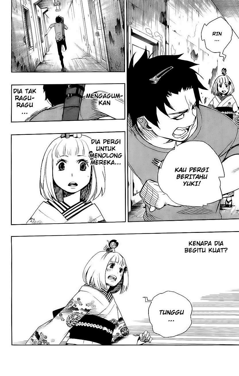Ao no Exorcist Chapter 5 - halaman 26