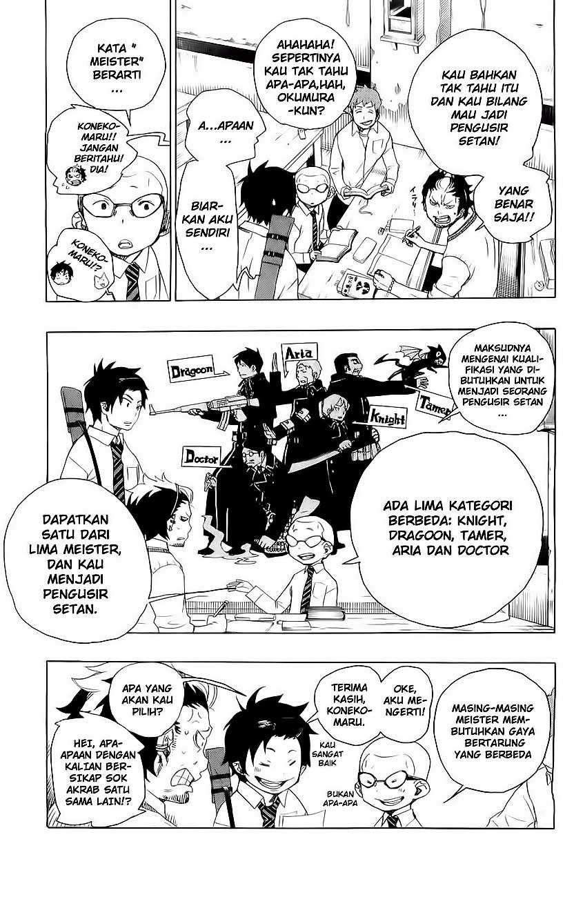 Ao no Exorcist Chapter 5 - halaman 43