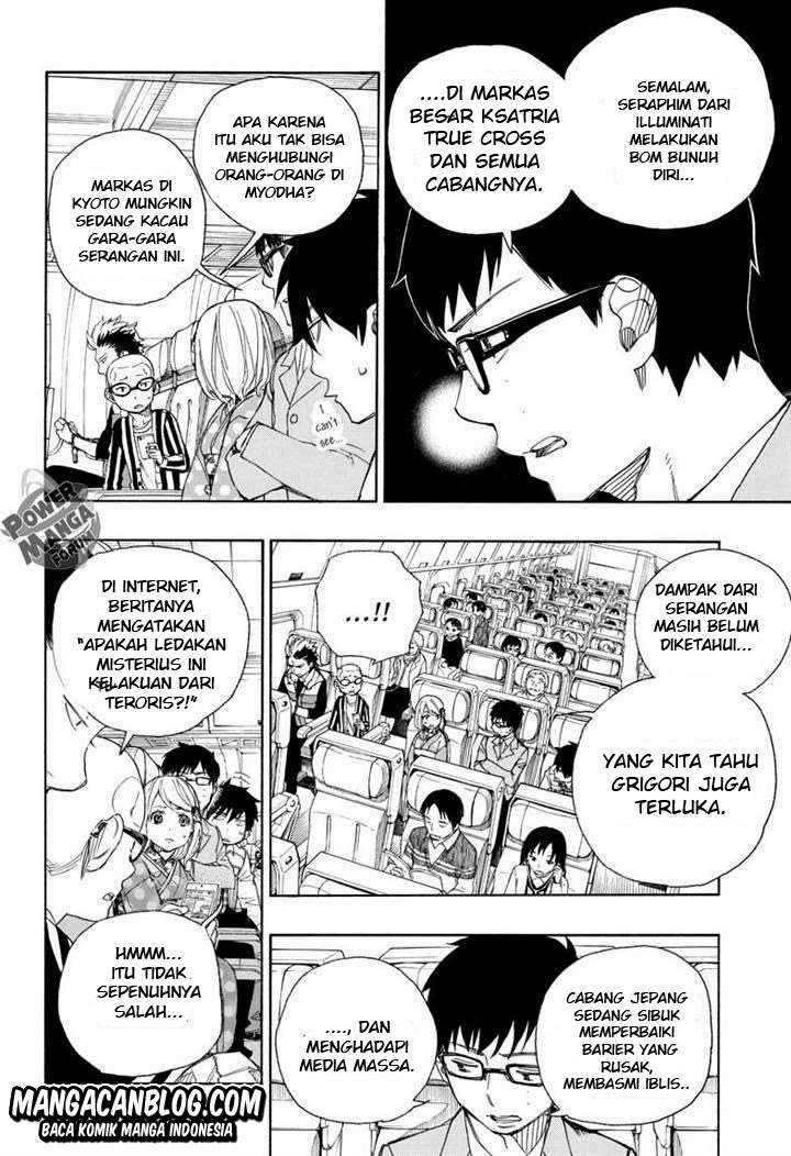 Ao no Exorcist Chapter 50 - halaman 12
