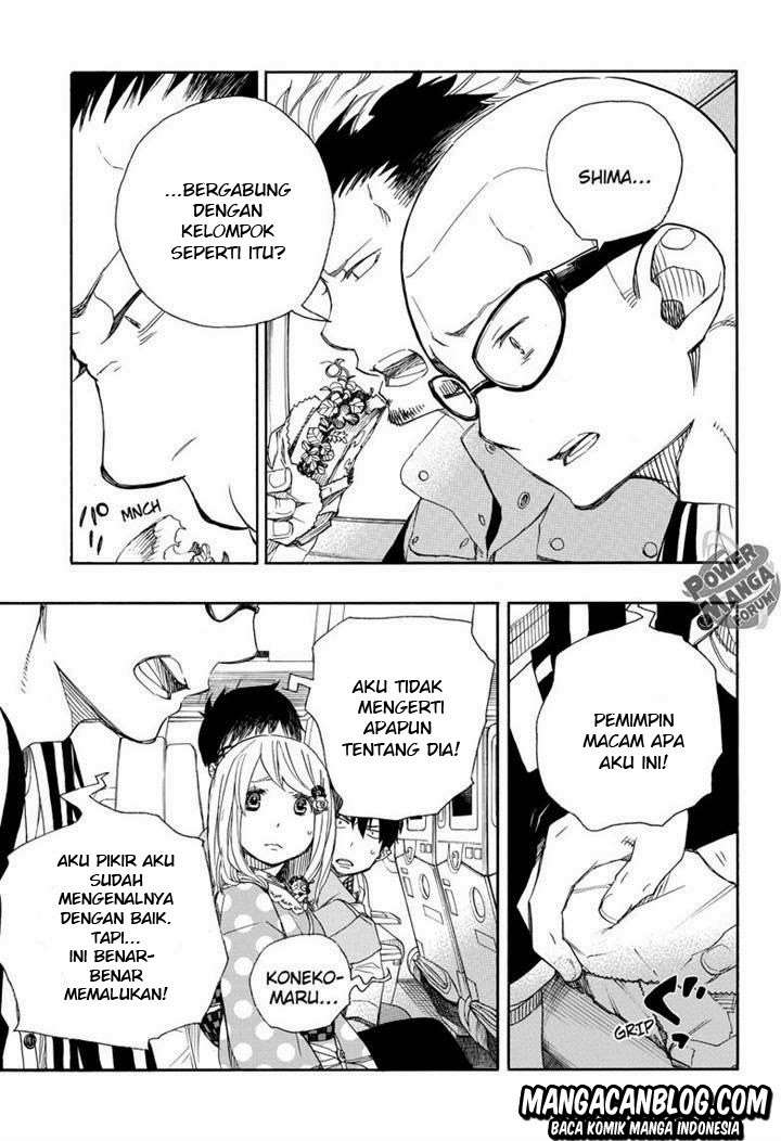 Ao no Exorcist Chapter 50 - halaman 15