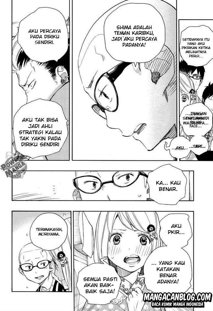 Ao no Exorcist Chapter 50 - halaman 16