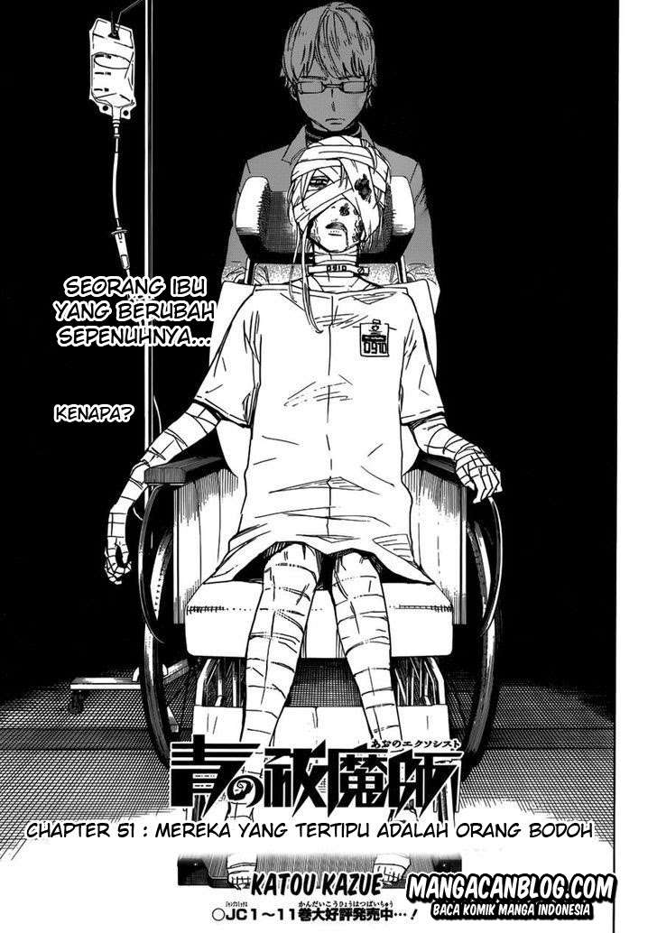 Ao no Exorcist Chapter 51 - halaman 1