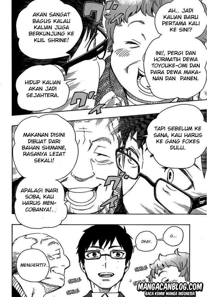 Ao no Exorcist Chapter 51 - halaman 17