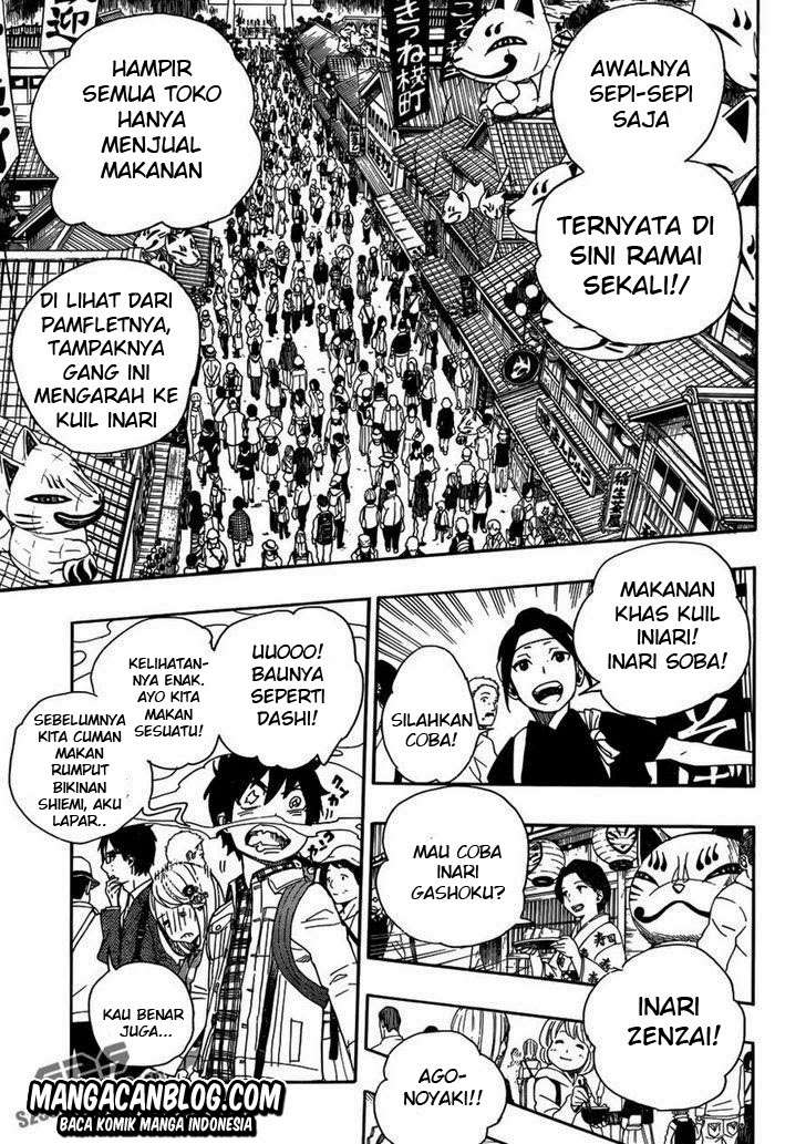 Ao no Exorcist Chapter 51 - halaman 18