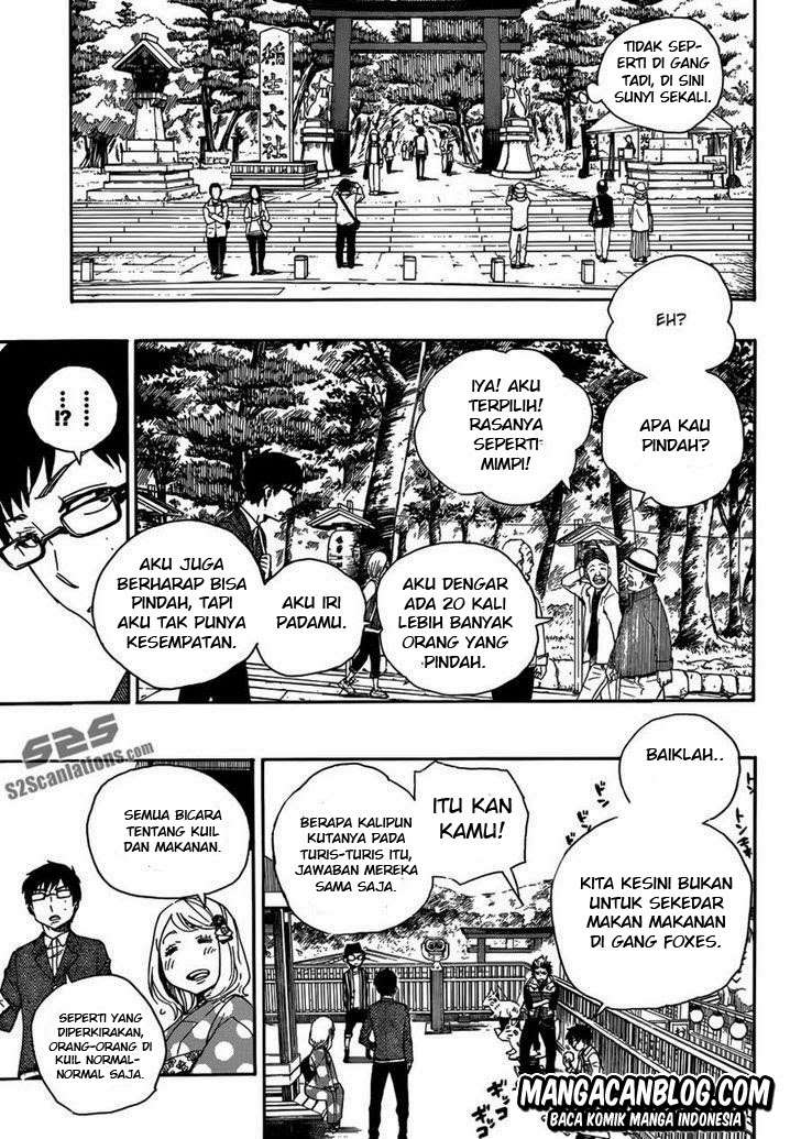 Ao no Exorcist Chapter 51 - halaman 20