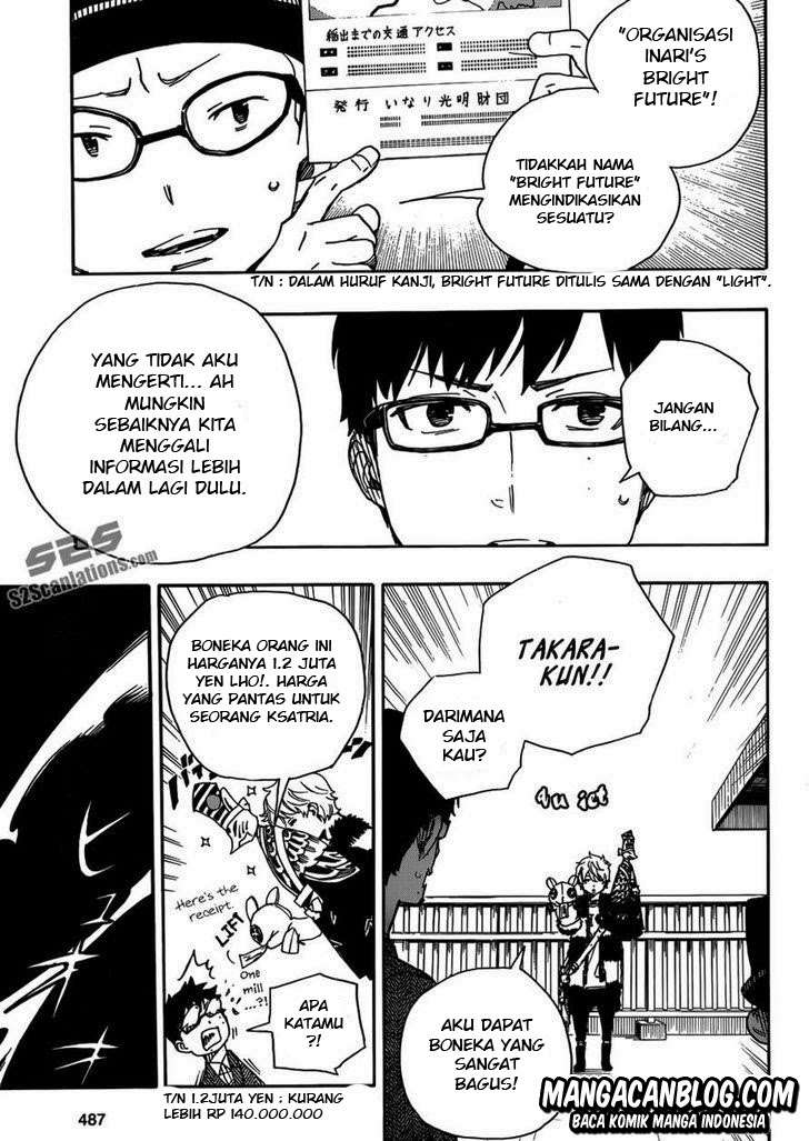 Ao no Exorcist Chapter 51 - halaman 22
