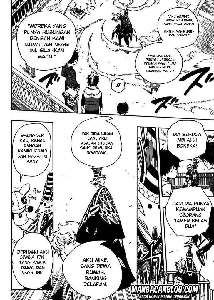 Ao no Exorcist Chapter 51 - halaman 23