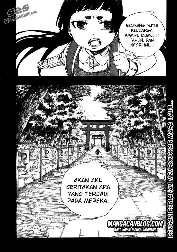 Ao no Exorcist Chapter 51 - halaman 34