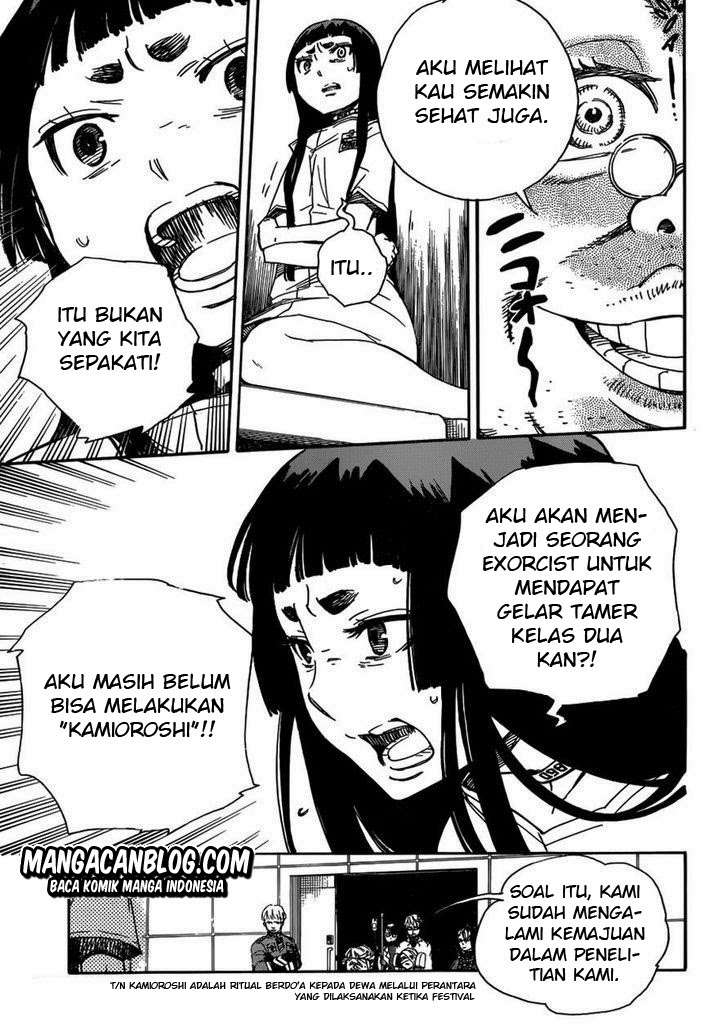 Ao no Exorcist Chapter 51 - halaman 5