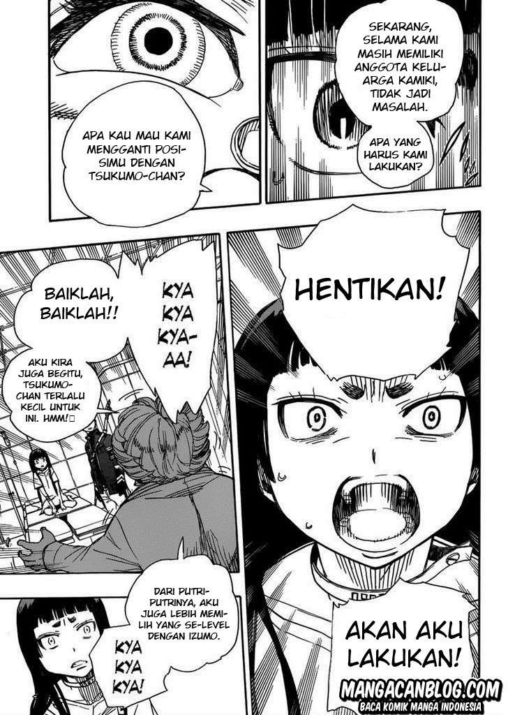 Ao no Exorcist Chapter 51 - halaman 7