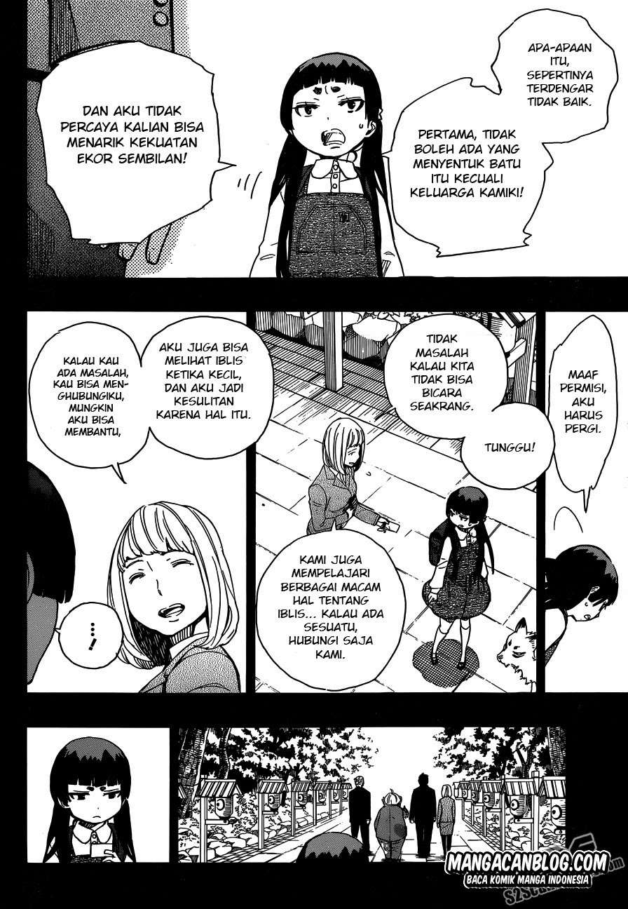 Ao no Exorcist Chapter 52 - halaman 20
