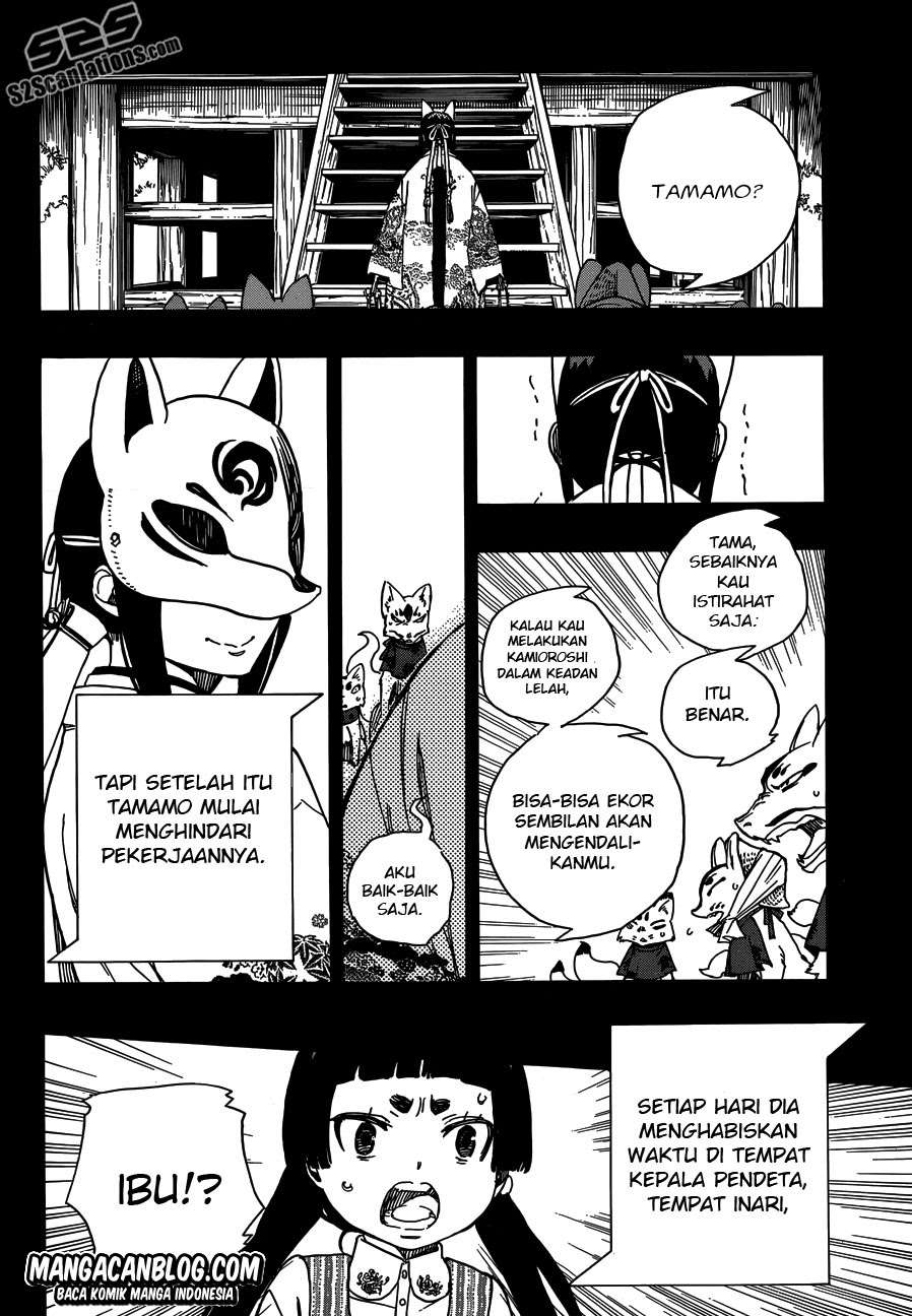 Ao no Exorcist Chapter 52 - halaman 24