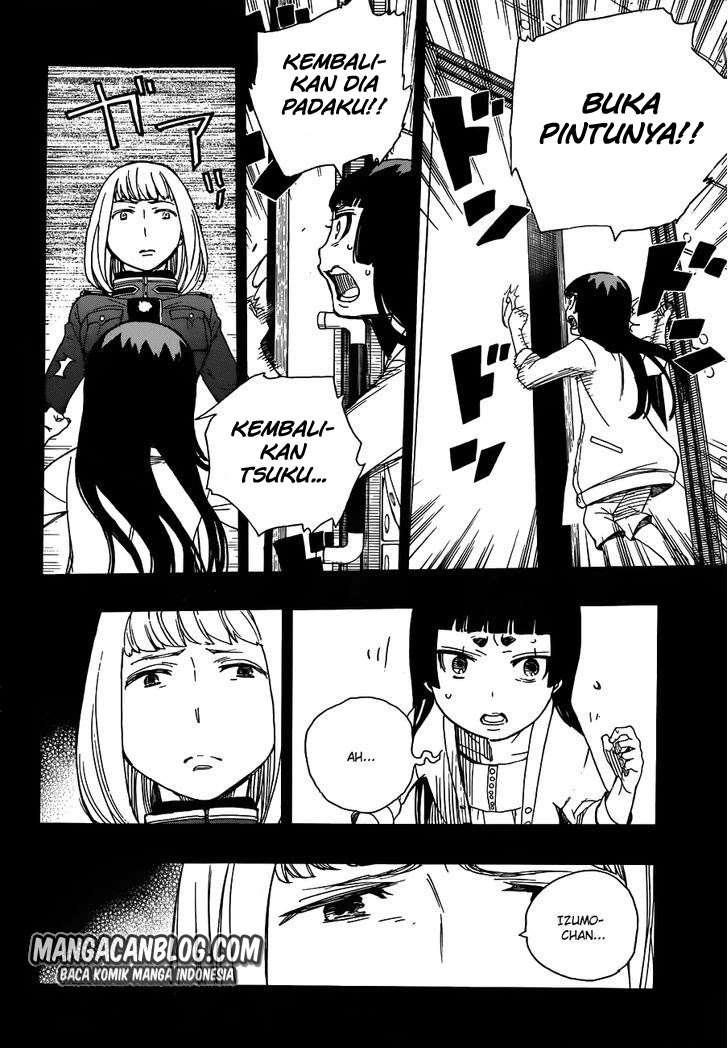 Ao no Exorcist Chapter 53 - halaman 12