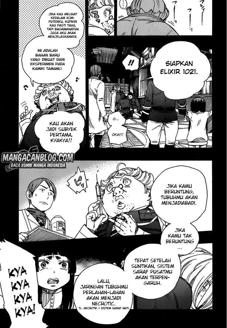 Ao no Exorcist Chapter 53 - halaman 21