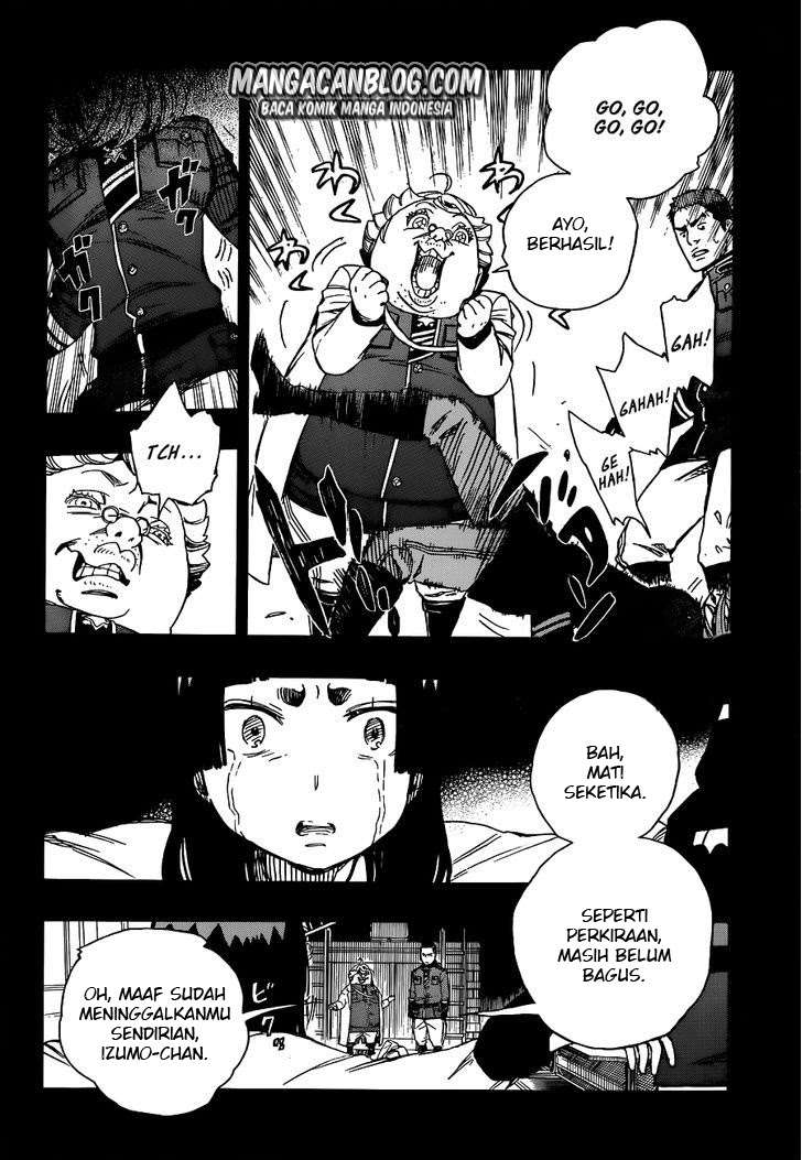 Ao no Exorcist Chapter 53 - halaman 25