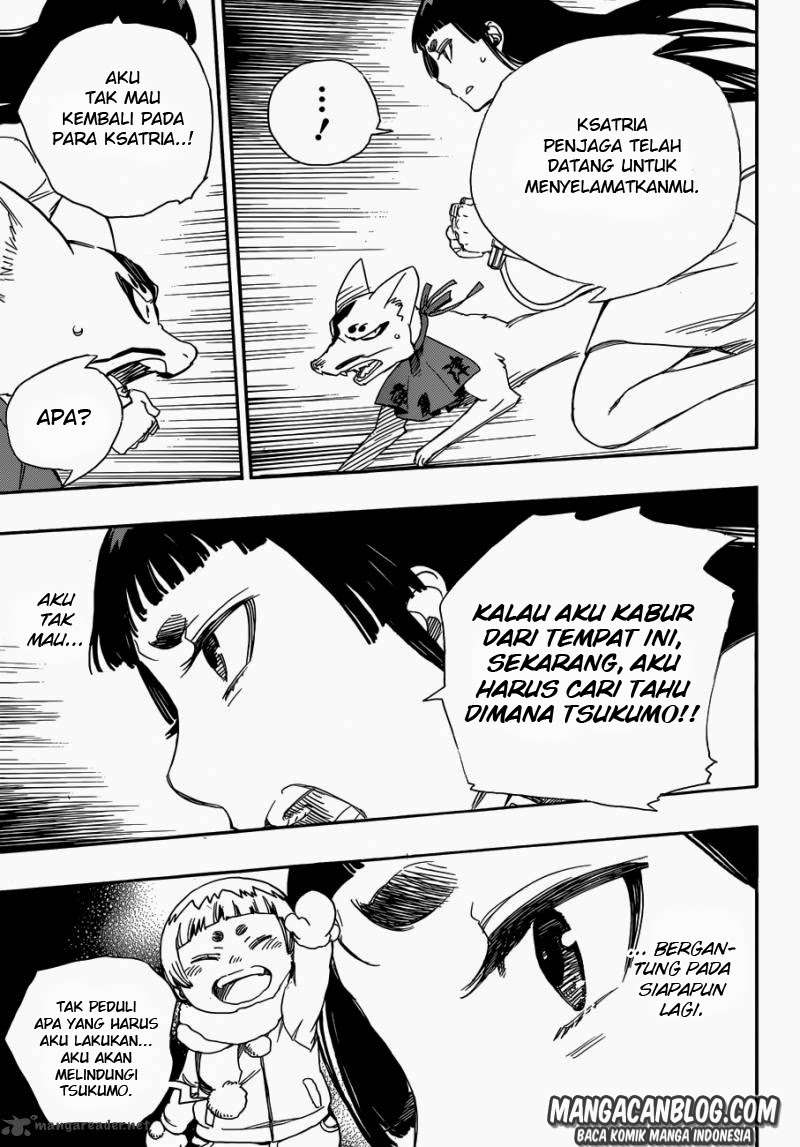 Ao no Exorcist Chapter 54 - halaman 11