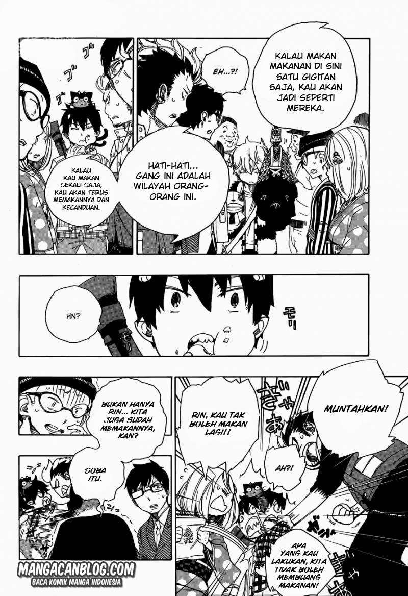 Ao no Exorcist Chapter 54 - halaman 14