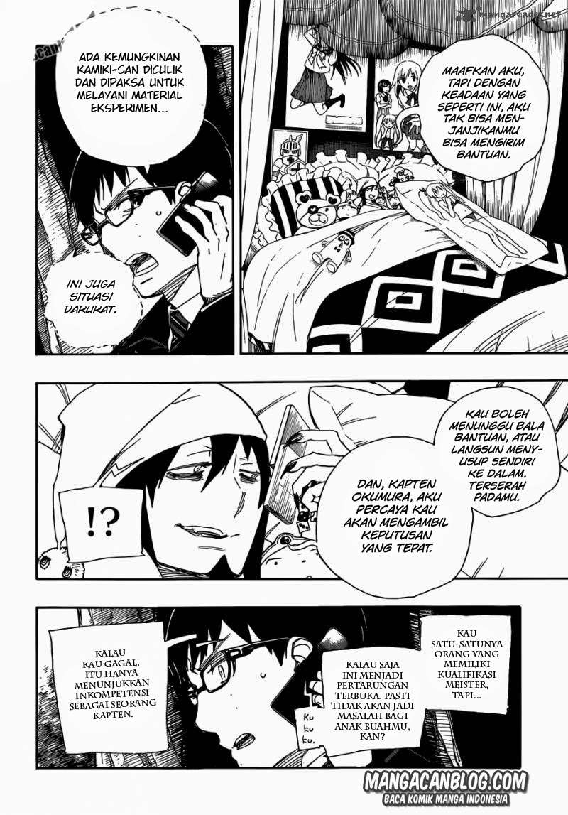 Ao no Exorcist Chapter 54 - halaman 22
