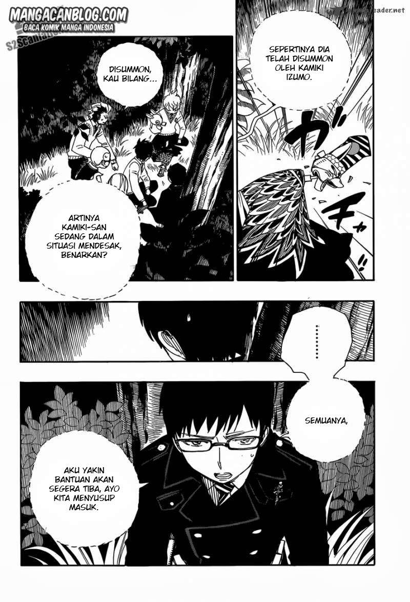 Ao no Exorcist Chapter 54 - halaman 24
