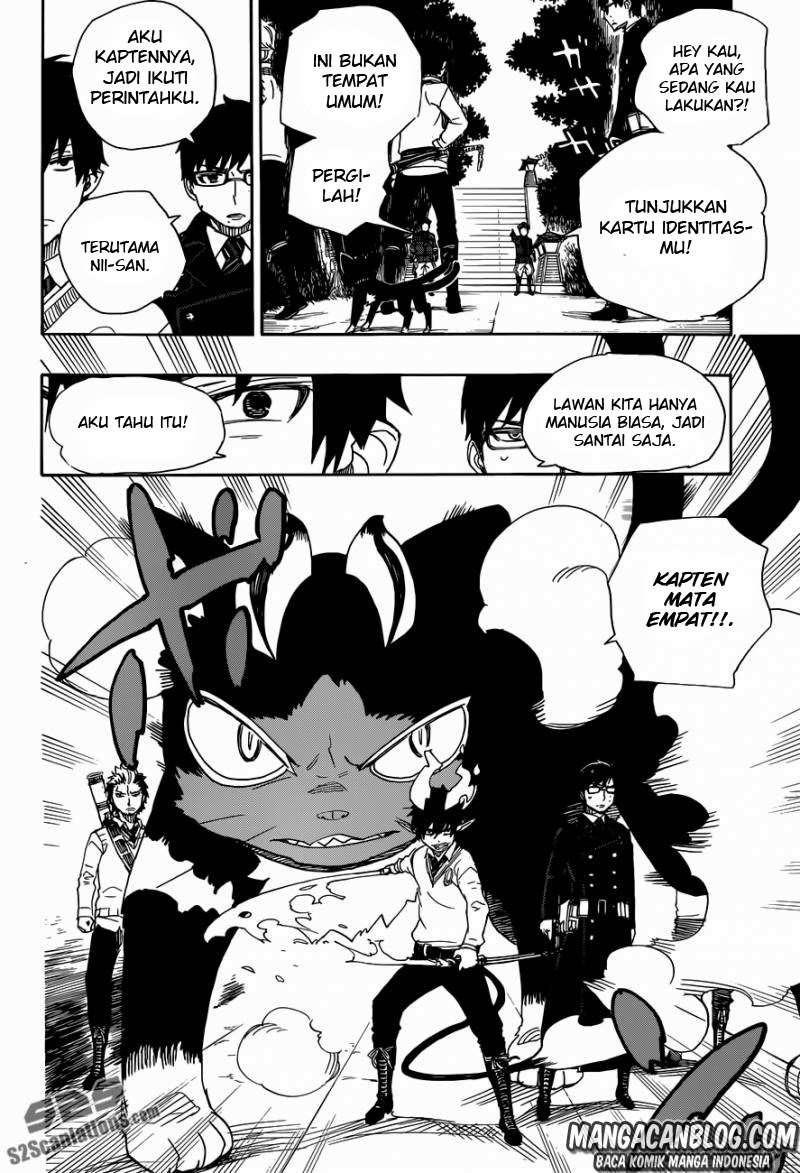 Ao no Exorcist Chapter 54 - halaman 26