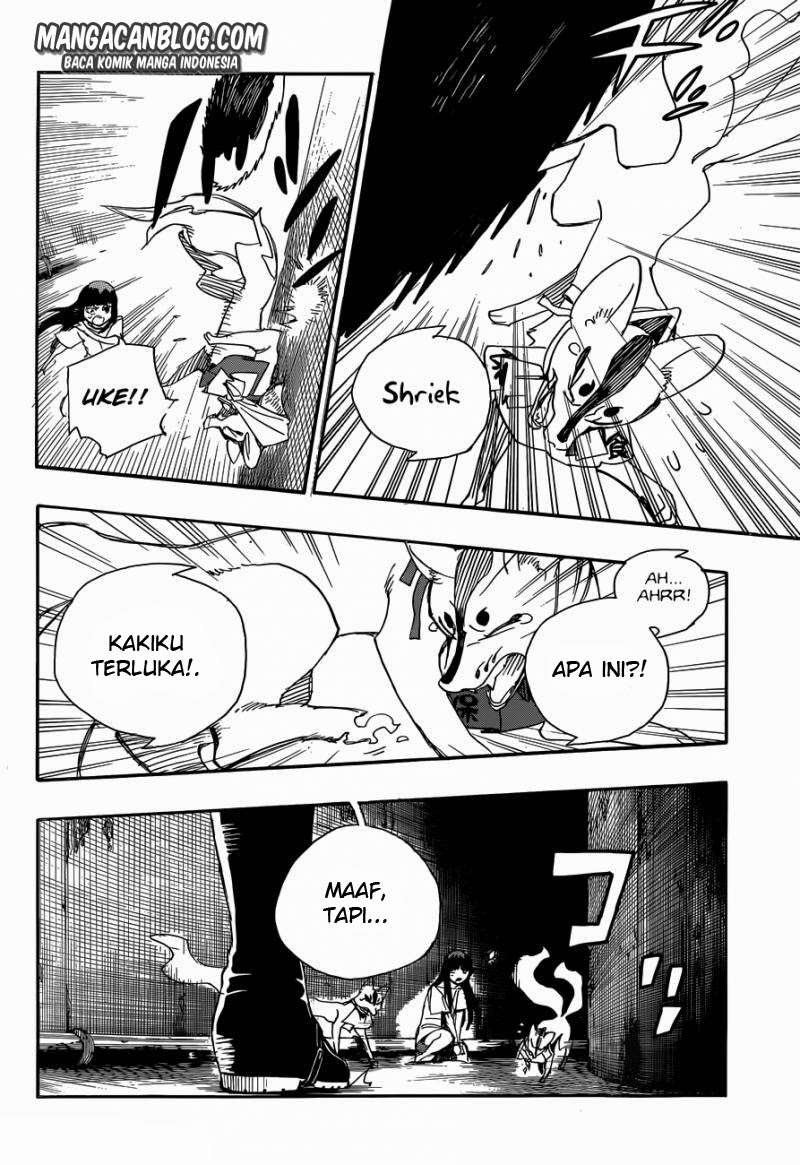 Ao no Exorcist Chapter 54 - halaman 33
