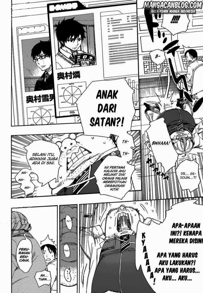 Ao no Exorcist Chapter 55 - halaman 15