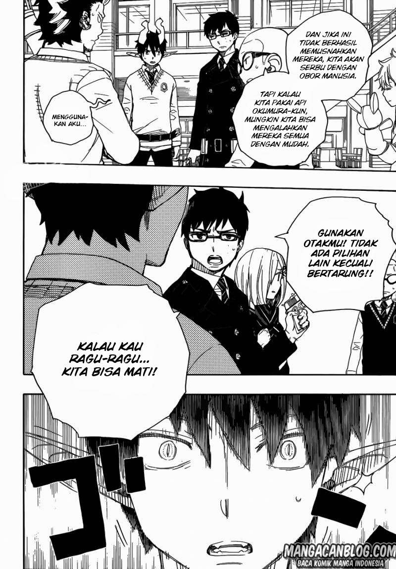 Ao no Exorcist Chapter 55 - halaman 17