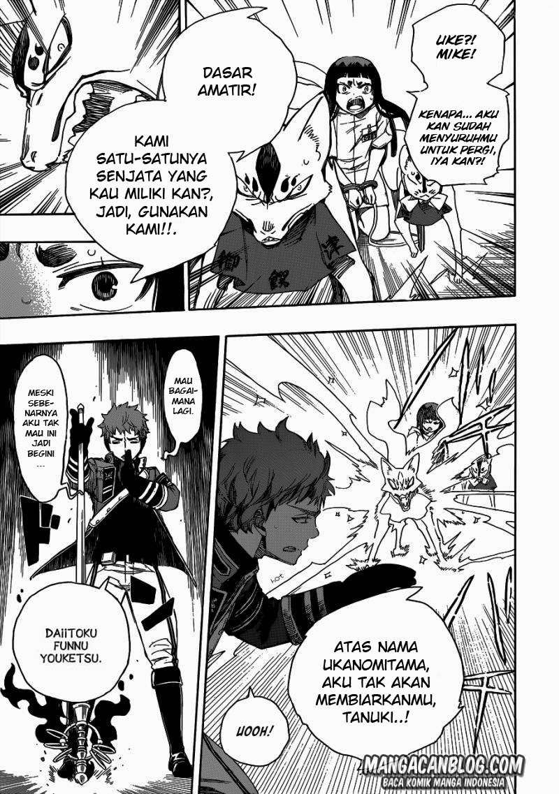 Ao no Exorcist Chapter 55 - halaman 24