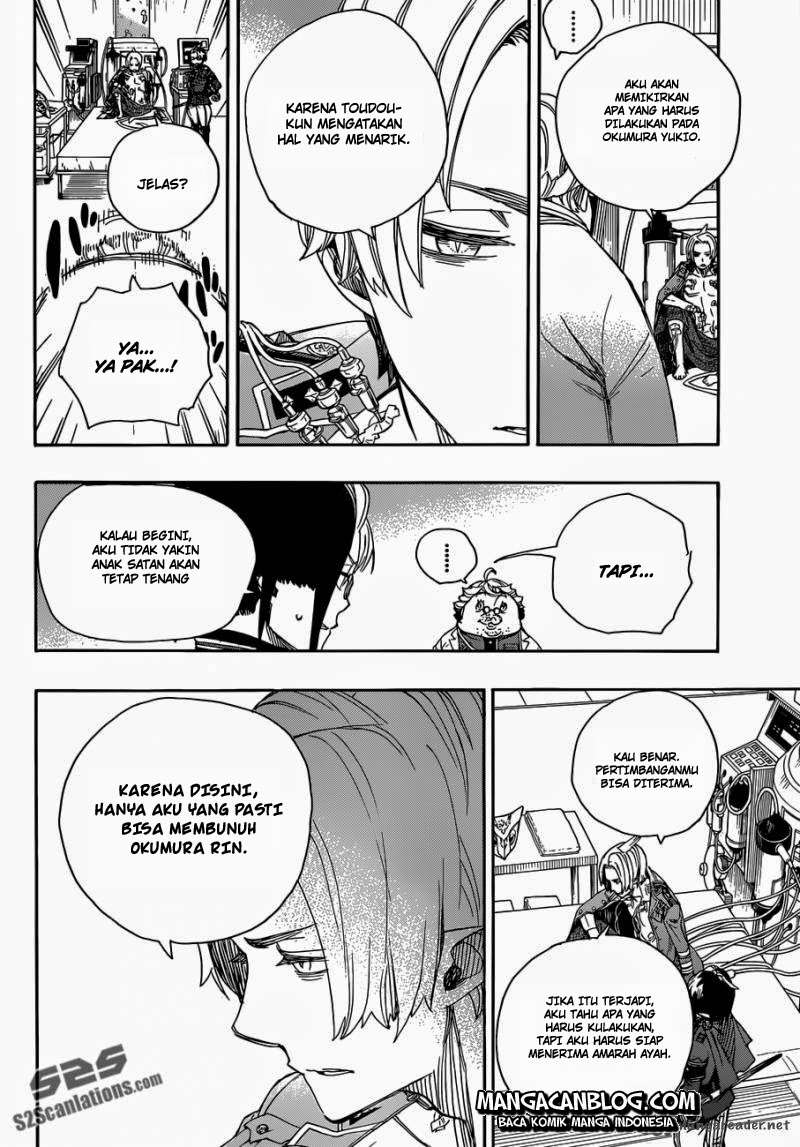 Ao no Exorcist Chapter 56 - halaman 15