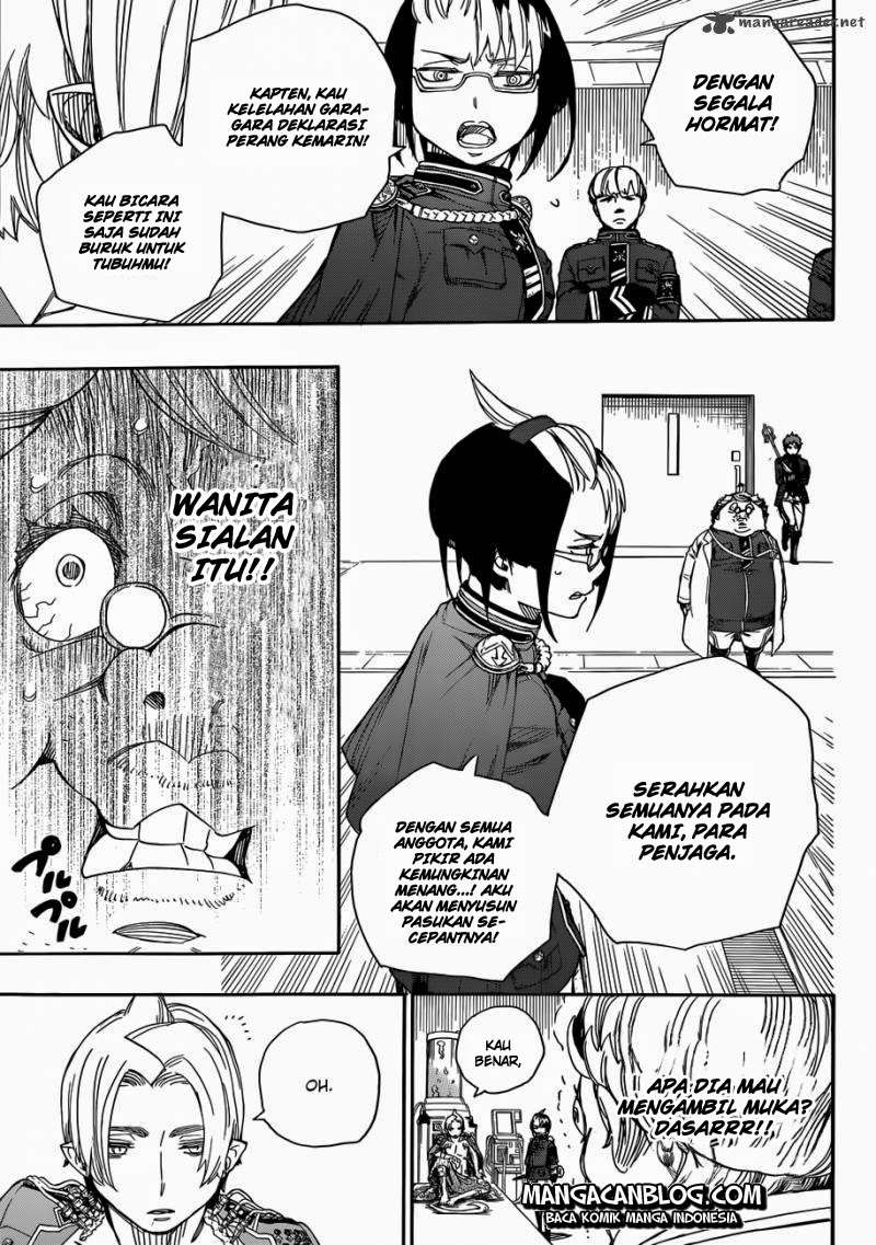Ao no Exorcist Chapter 56 - halaman 16