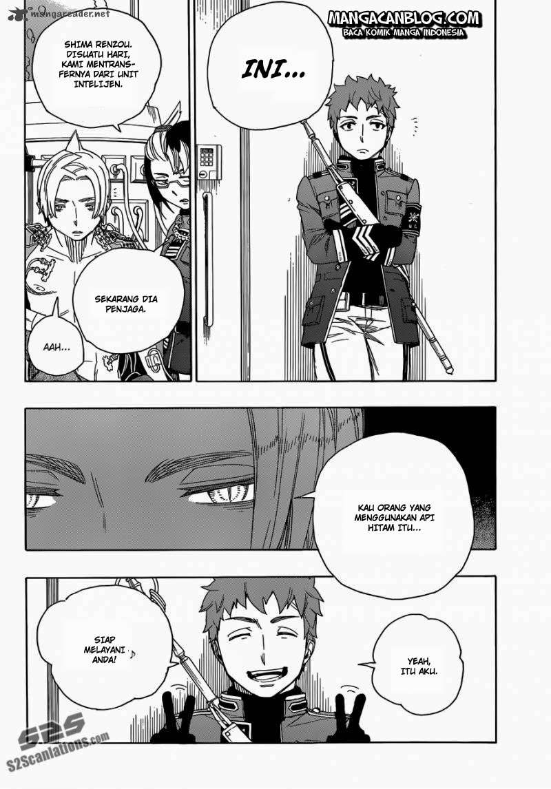 Ao no Exorcist Chapter 56 - halaman 17