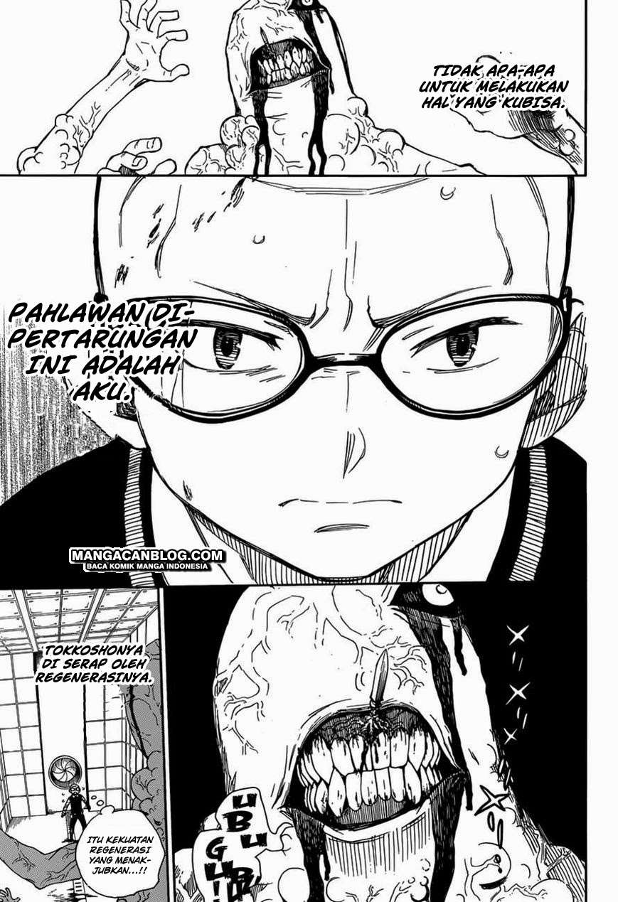 Ao no Exorcist Chapter 57 - halaman 13
