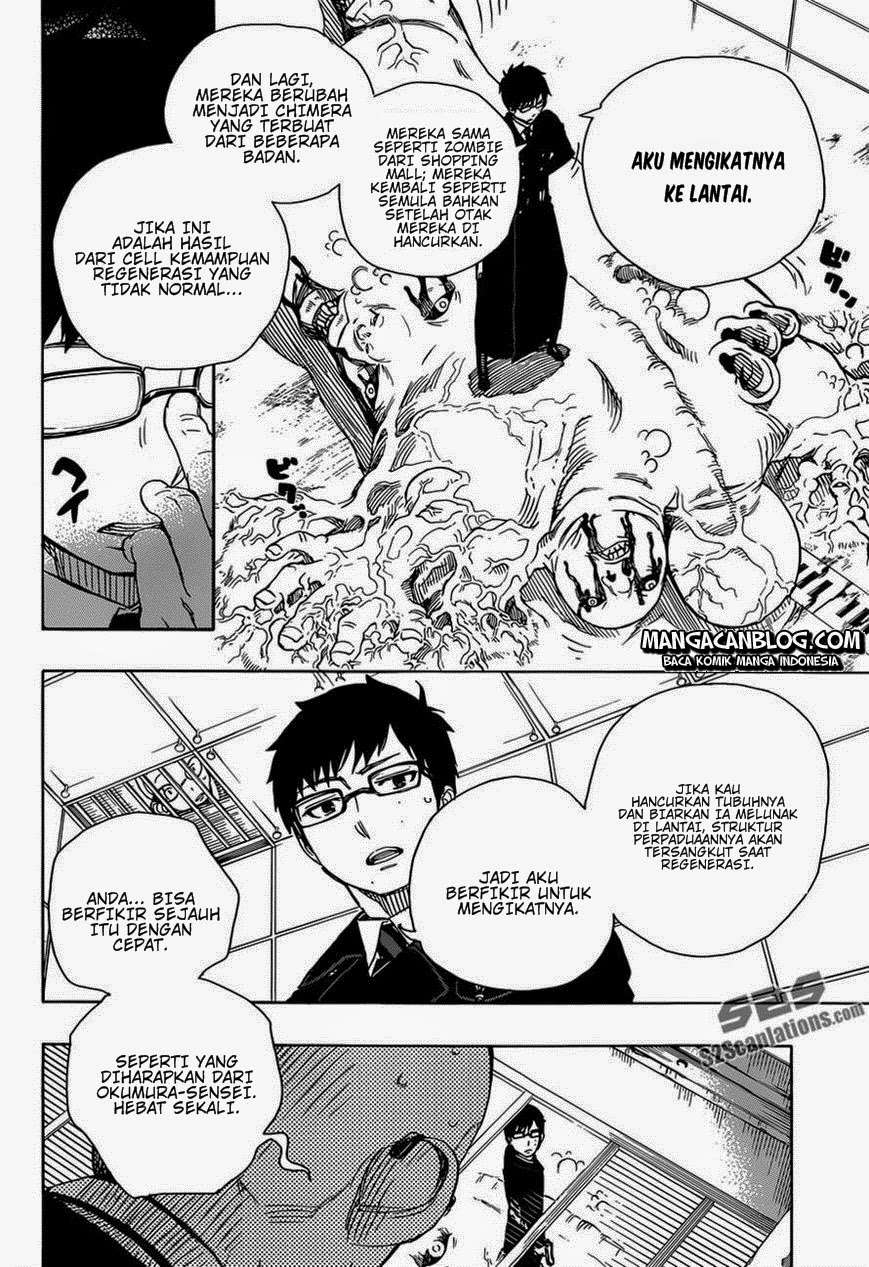 Ao no Exorcist Chapter 57 - halaman 25