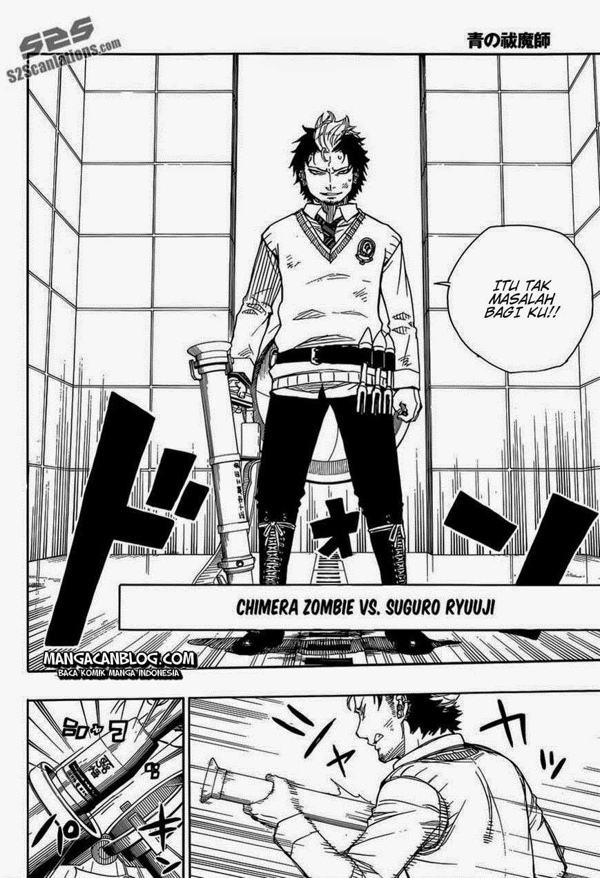 Ao no Exorcist Chapter 57 - halaman 31