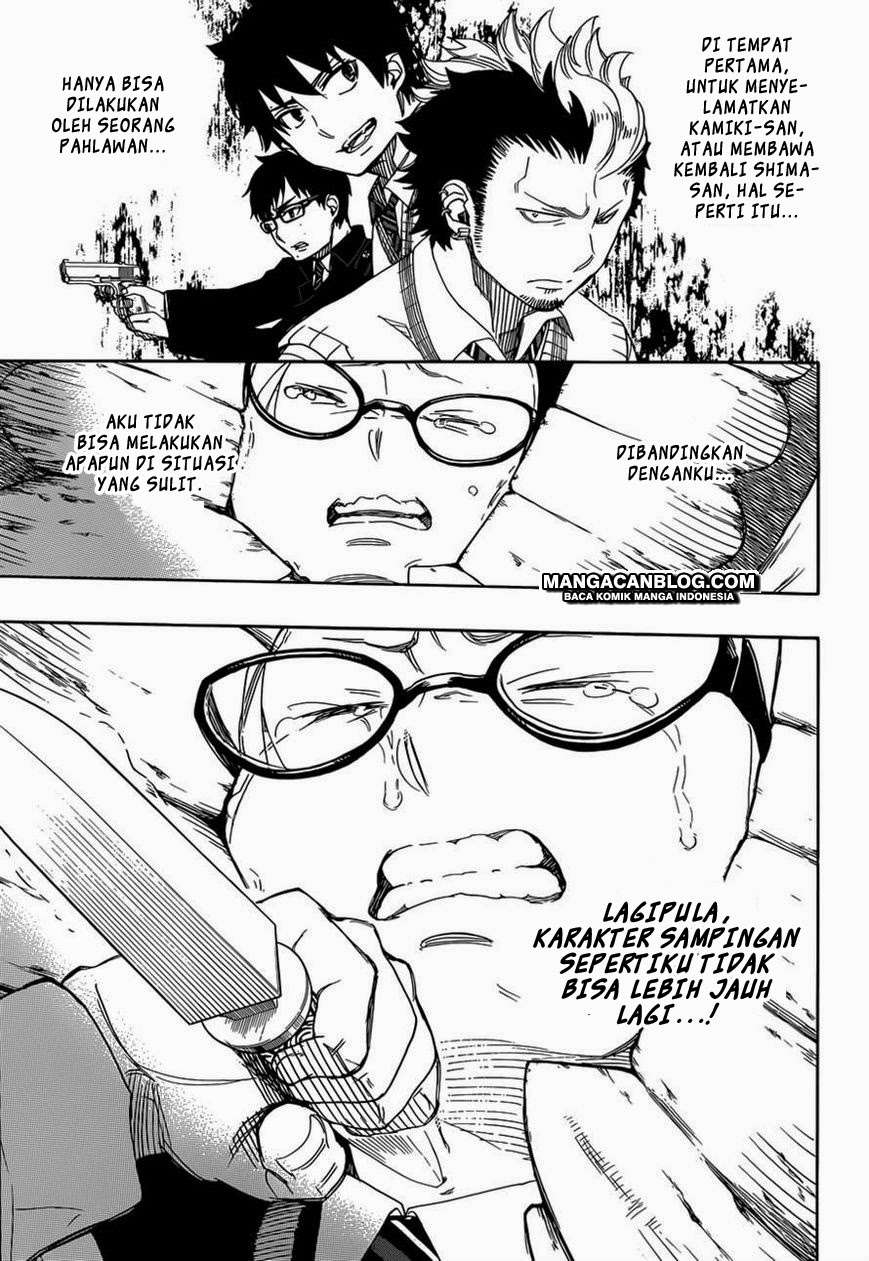 Ao no Exorcist Chapter 57 - halaman 9