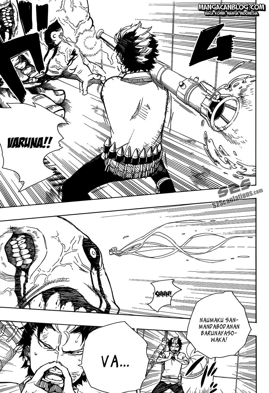 Ao no Exorcist Chapter 58 - halaman 13