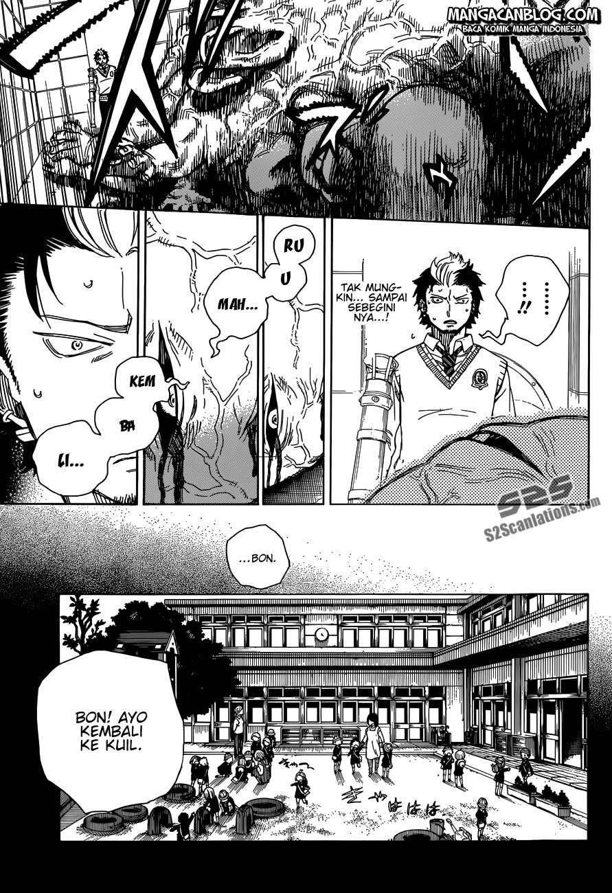 Ao no Exorcist Chapter 58 - halaman 17
