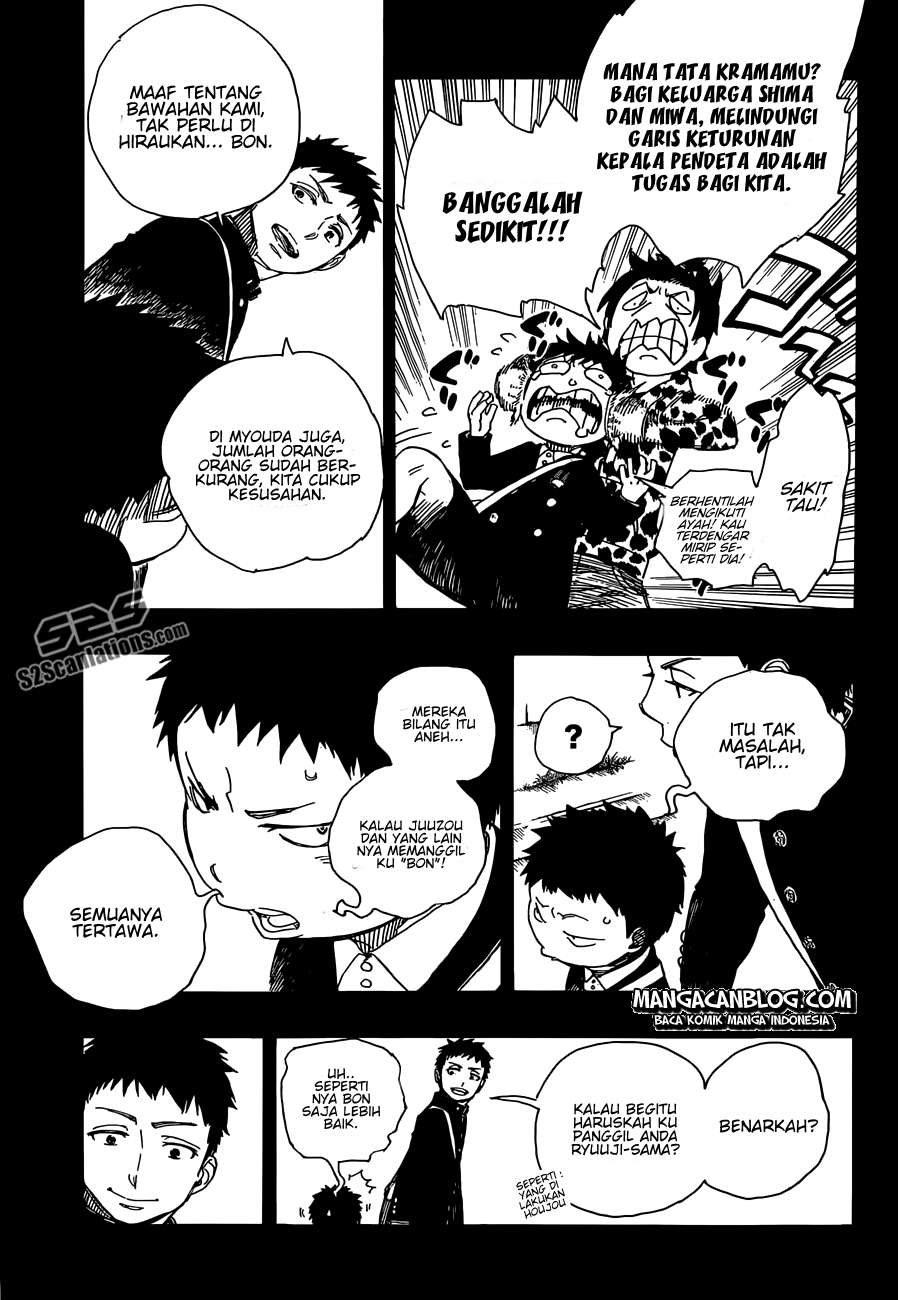 Ao no Exorcist Chapter 58 - halaman 19