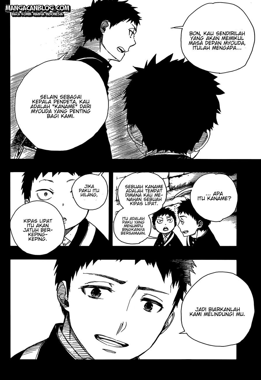 Ao no Exorcist Chapter 58 - halaman 20